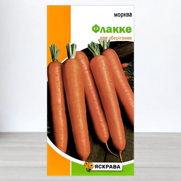 Семена моркови Флакке, 3г, ТМ Яскрава